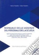 Manuale delle assenze del personale della scuola