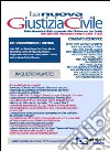 La nuova giustizia civile. Vol. 4 libro