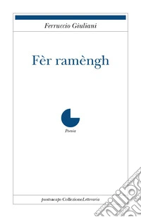 Fèr Ramèngh