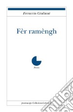 Fèr Ramèngh