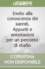 Invito alla conoscenza dei sanniti. Appunti e annotazioni per un percorso di studio