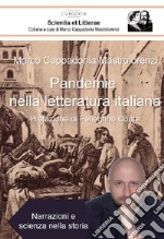 Pandemie nella letteratura italiana. Narrazioni e scienza nella storia libro