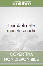 I simboli nelle monete antiche