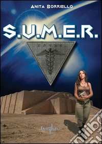 S.U.M.E.R.