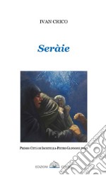 Seràie