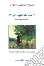 Na giungla de cartó. (Una giungla di cartone) libro