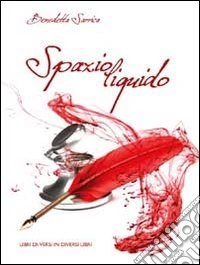 Spazio liquido