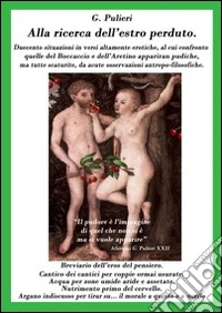 Alla ricerca dell'estro perduto libro
