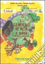 Il giardino di Aita e Baba. Ediz. italiana e francese