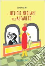 L'ufficio reclami dell'alfabeto libro