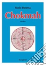 Chokmah libro