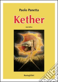 Kether