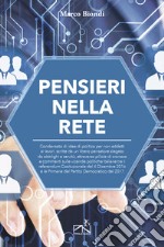 Pensieri nella rete libro