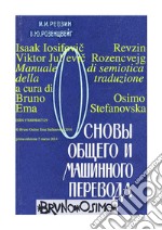 Manuale di semiotica della traduzione libro