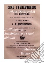 Il villaggio di Stepàncikovo e i suoi abitanti libro