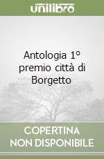 Antologia 1° premio città di Borgetto libro