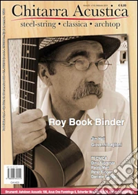 Chitarra acustica Marzo 2014