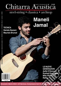 Chitarra acustica Settembre 2014