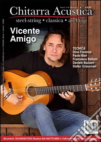 Chitarra acustica Marzo 2015