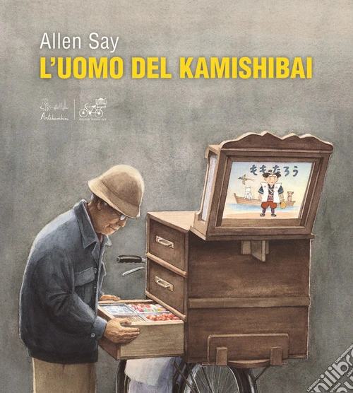 L'uomo del kamishibai