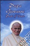 Papa Giovanni Paolo II santo libro