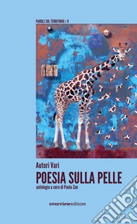 Poesia sulla pelle libro