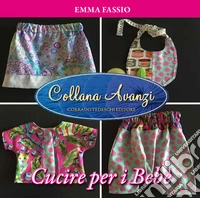 Cucire per i bebé
