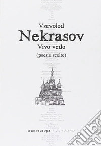 Vivo vedo libro