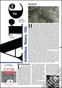 Arcduecittà. Architettura, ricerca, città. Ediz. italiana e inglese. Vol. 1 libro
