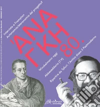 Ananke 80 Gennaio 2017