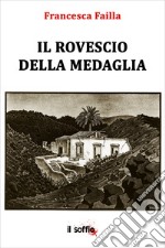 Il rovescio della medaglia