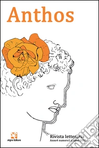 Anthos (2015). Vol. 1