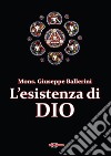 L'esistenza di Dio libro