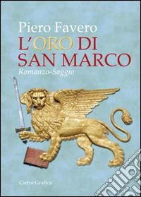 L'oro di San Marco libro