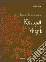 Këngët e Mujit. Eposi i Kreshnikëve