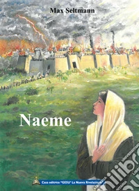 Naeme
