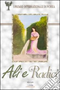Ali e radici