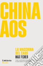 La macchina del caos