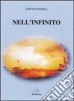 Nell'infinito libro