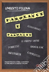 Parolacce e paroline