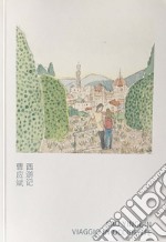 Cao Yingbin. Viaggio in Occidente