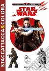 Star Wars. Staccattacca & colora. Con adesivi. Ediz. a colori libro