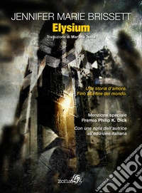 Elysium