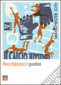I guardiani