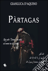 Pàrtagas