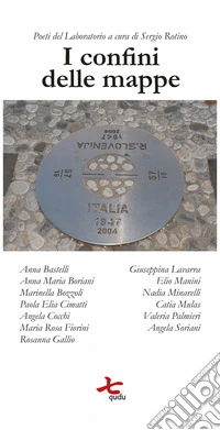 I confini delle mappe