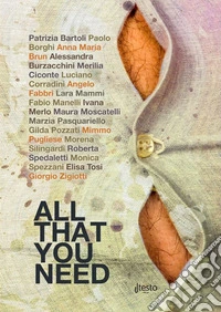 All that you need