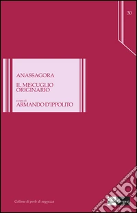 Il miscuglio originario