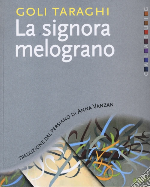 La signora melograno