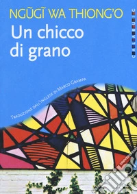 Un chicco di grano